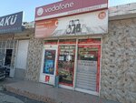 Vodafone (Konya, Selcuklu, Fatih Neighborhood, Gundogdu Street, 63), mobile phone store