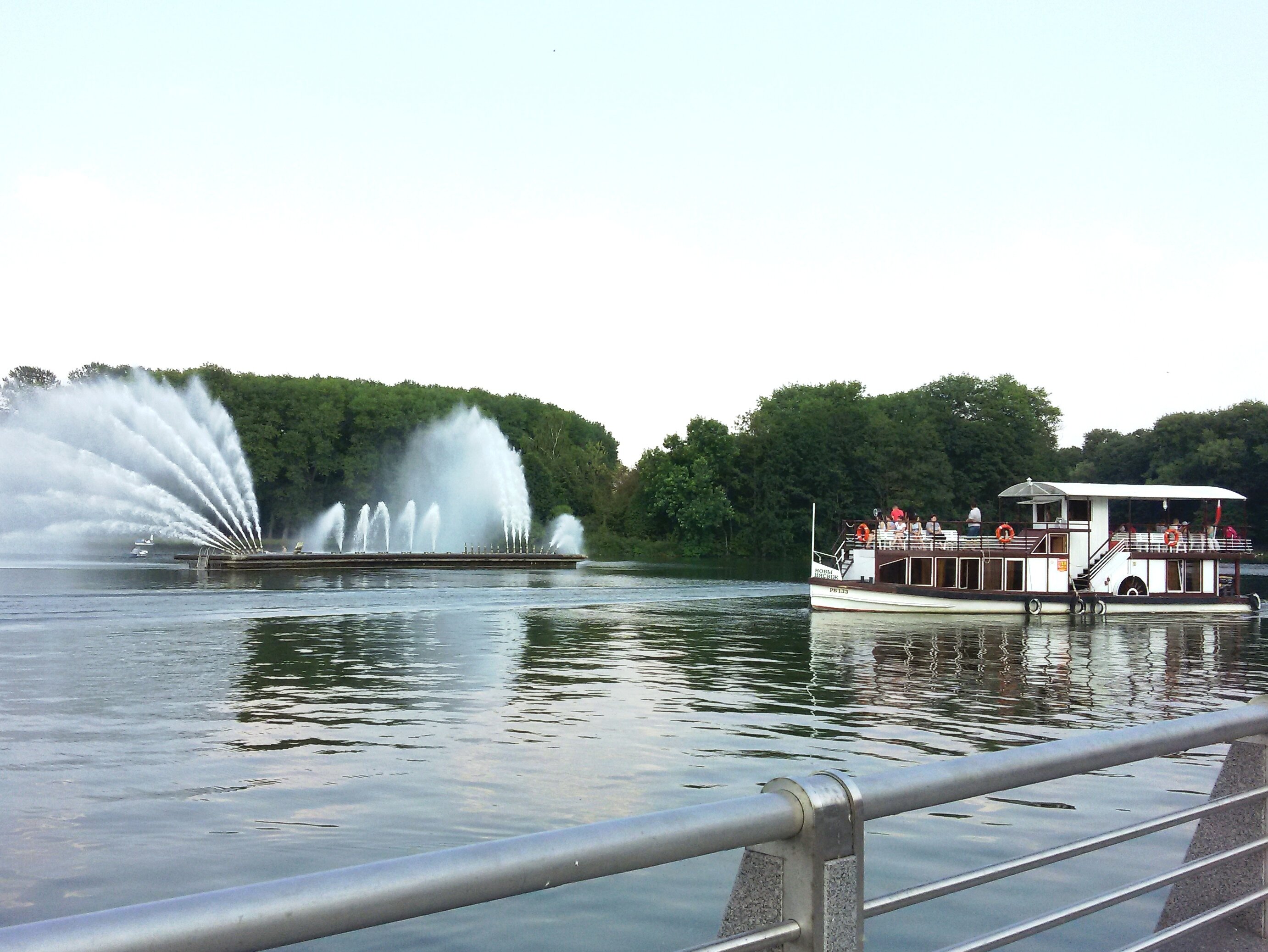 Фото Апартаменты на Скрыганова 4а