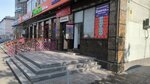 Rostekhstal (Manas Street, 41А), metal rolling