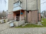 Светлогорская центральная районная поликлиника (Prigorodnaya ulitsa, 42), polyclinic for adults