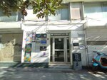 Eurosa Tarvel (İstanbul, Şişli, Halaskargazi Cad., 4) ، وكالة أسفار