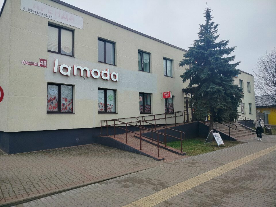 Clock and watch repair Ремонт часов, Bobruisk, photo