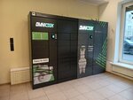 OmniCDEK (Korablestroiteley Street, 30) ، الطرود الآلي