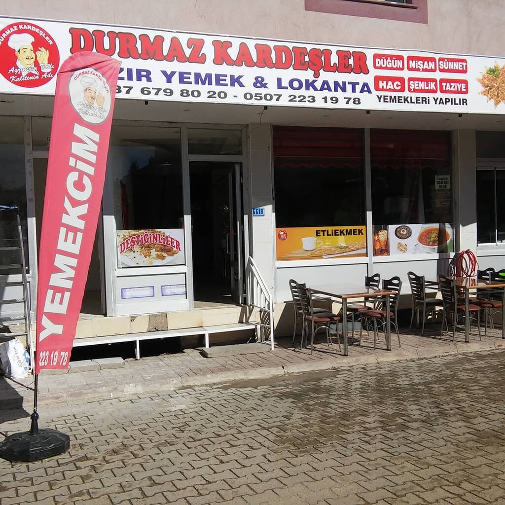 Restaurant Durmaz Kardeşler Lokantası, Doganhisar, photo