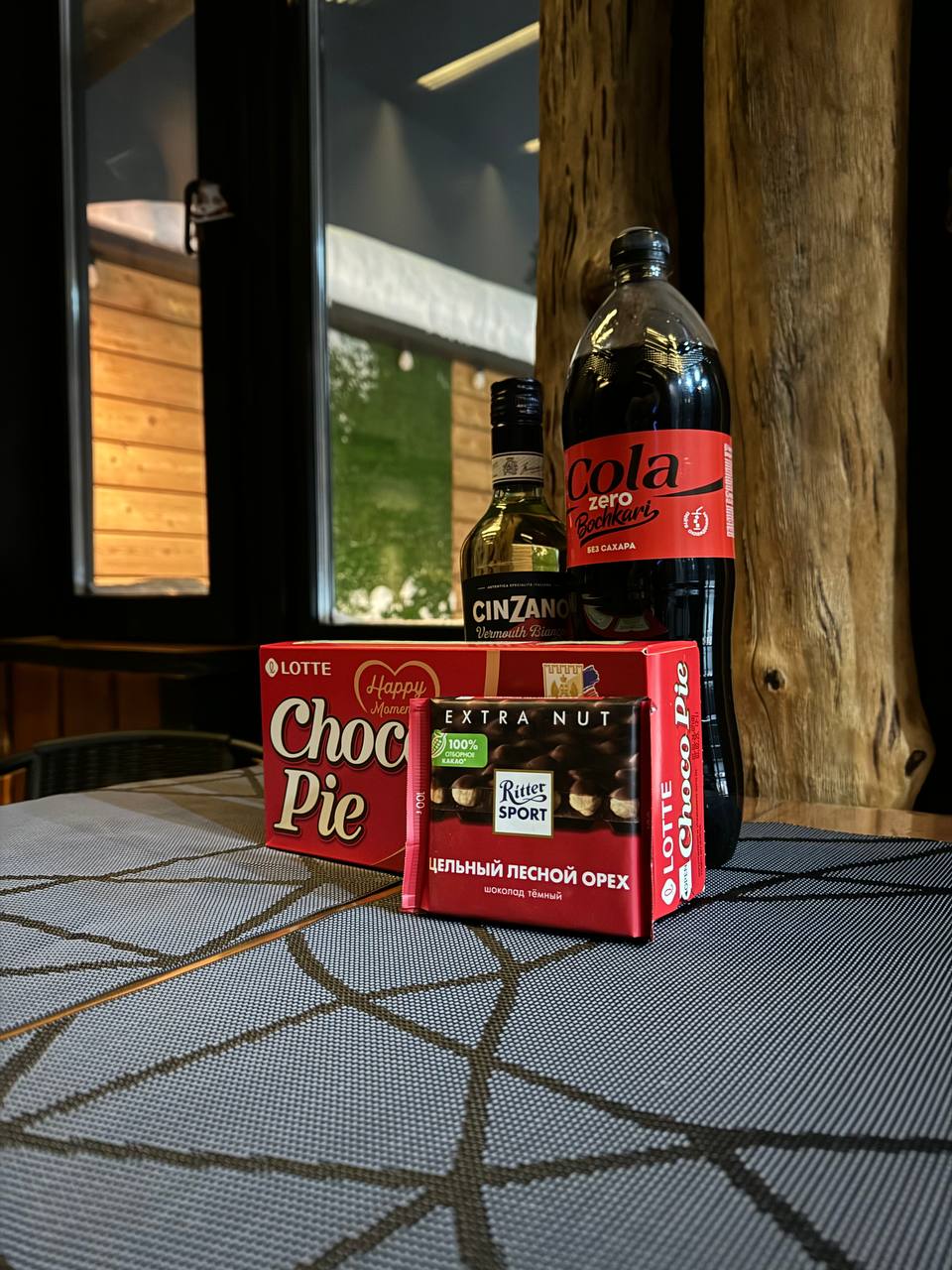 Фото Кедровая поляна