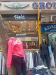 Gınzy (İstanbul, Fatih, Kemalpaşa Mah., 18 Sekbanlar Sok., 2A), tienda de ropa