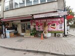 Tillo Cicekci (İstanbul, Bayrampaşa, Yıldırım Mah., Küçük Ada Sok., 2A) ، محل زهور