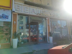 Kubra Toksoy (Istanbul, Basaksehir, Bahcesehir 1st Section Neighborhood, Diver Bird Avenue, 6B), beauty salon