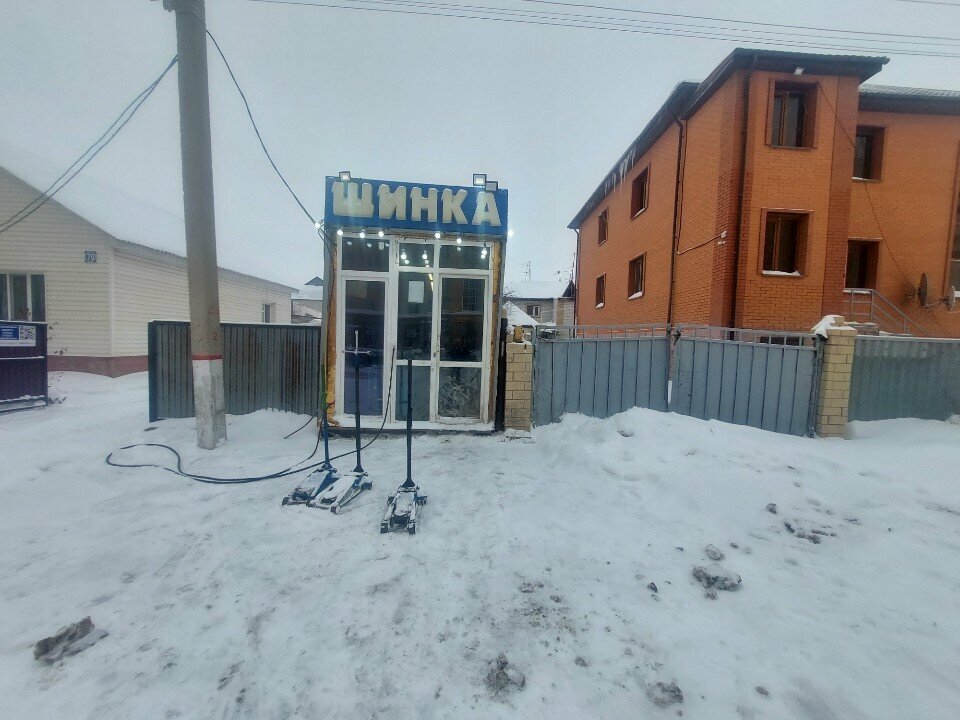 Tire service Tire service, Astana, photo