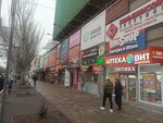 Газета Волгоградский Адвокат (Raboche-Krestyanskaya Street, 9), mass media office