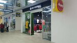 Life Football (29A yqsham aýdany, 51), tienda de ropa