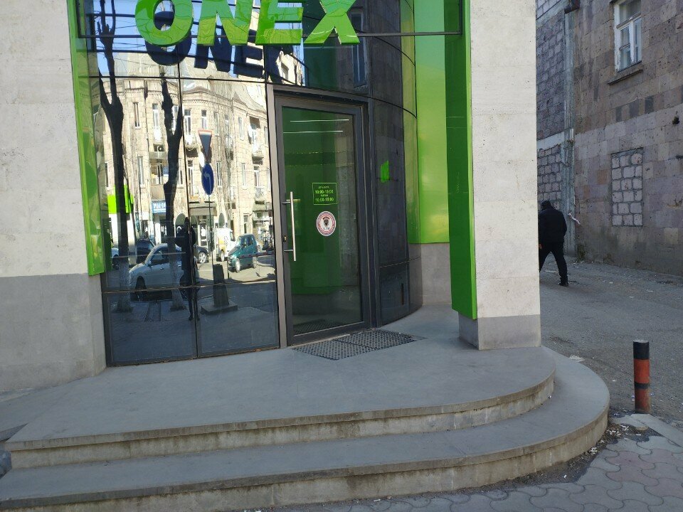 Payment terminal EasyPay, Vanadzor, photo