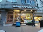 Yagizbey Cheese Shop (Istanbul, Bayrampasa, Yildirim Neighborhood, Ali Fuat Basgil Avenue, 80), cheese shop