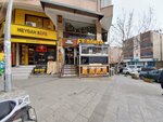 By Alkan Wood-Fired Meat Doner (Istanbul, Bayrampasa, Yildirim Neighborhood, Ali Fuat Basgil Avenue, 107D), cafe