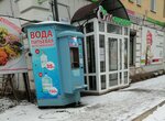 Автомат с водой (Minskaya Street, 65), water store