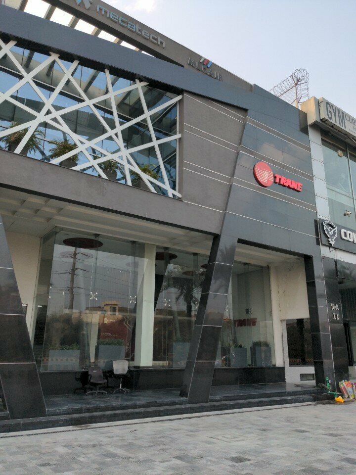 Management company Trane, Lahore, photo