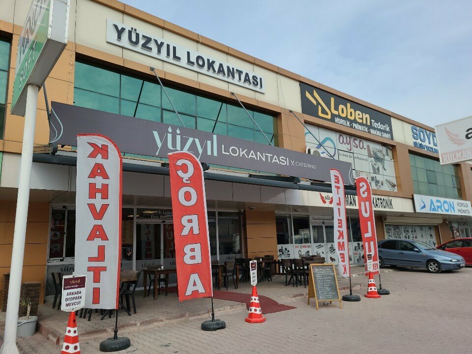 Restaurant Yüzyıl Lokantası, Konya, photo