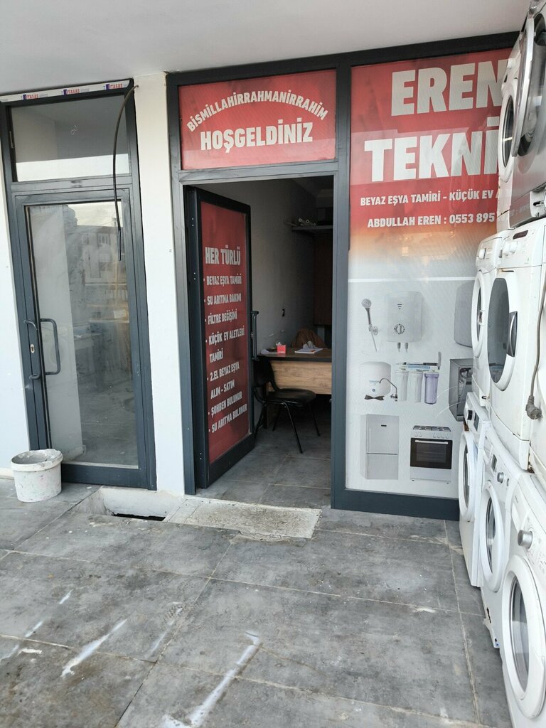 Appliance repair Eren Technical, Antalya, photo