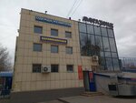 Премьера (Raboche-Krestyanskaya Street, 10), nail salon
