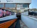 Tablotan Manufacturing (Ankara Province, Altındag District, Haci Bayram Boulevard, 60), picture framing
