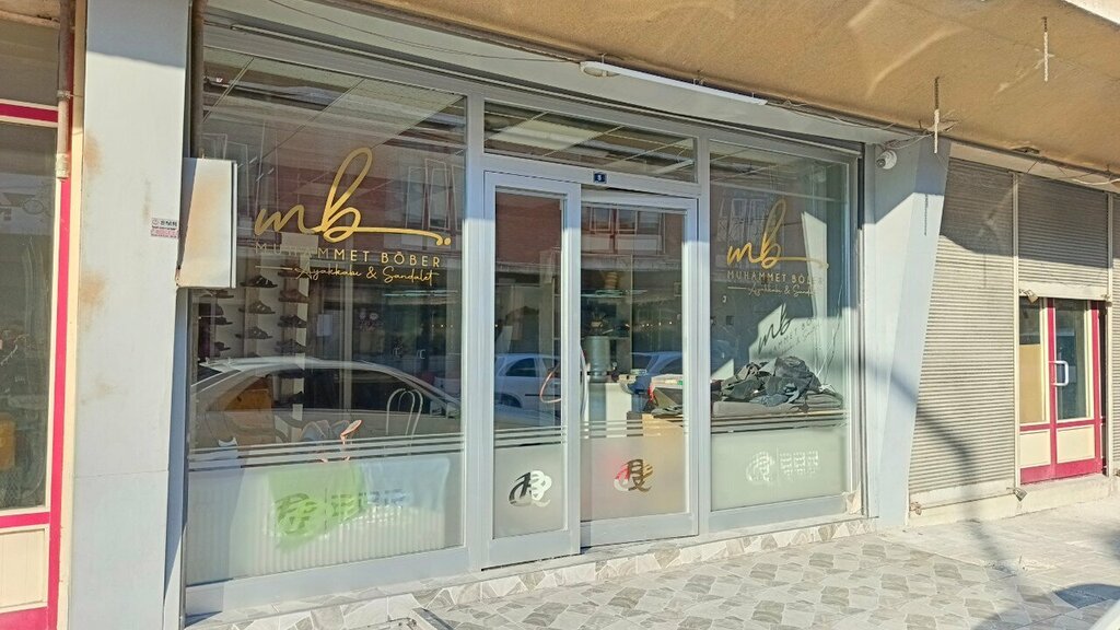 Management company Medine Mest, Konya, photo