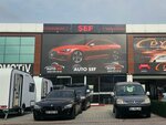 Auto Chef (Konya, Karatay, Fevzicakmak Neighborhood, 10436th Street, 3C) ، وكلاء سيارات