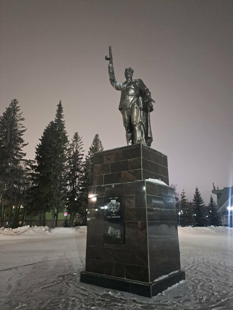 Monument, memorial Мемориал Великой Отечественной войны Воин-освободитель, Nephtekamsk, photo