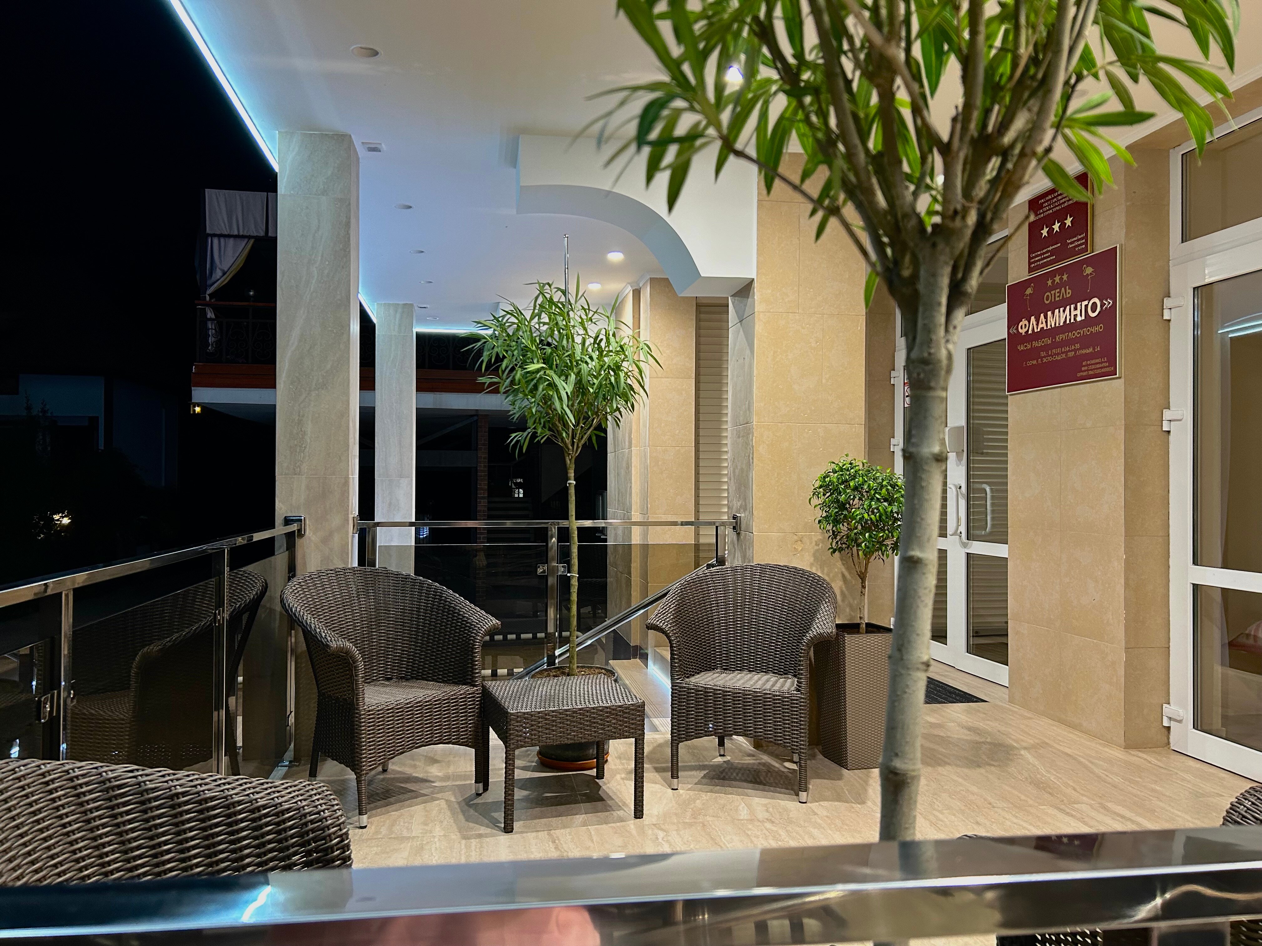 Фото отеля 5