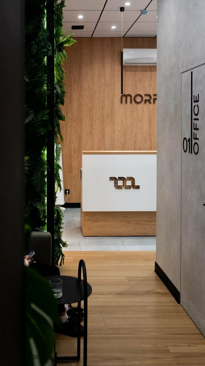 Morfo
