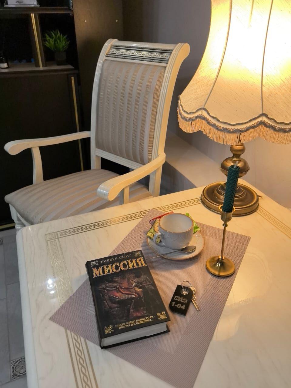 Фото Отель Белая Ворона