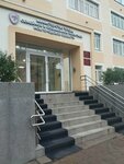 Ministerstvo truda i socialnoy zaschity naseleniya Novgorodskoy oblasti (Velikaya Street, 8), government ministries, services