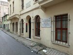 Adam Mickiewickz Museum (Istanbul, Beyoglu, Serdar Omerpasa Avenue, 79A), museo