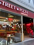New York Street Pizza (Киевская улица, 189Б), restaurant