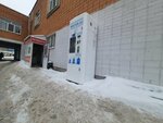 Matur-su (Artyoma Street, 125), water store