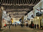 Культура (Savieckaja Street, 3) ، فندق