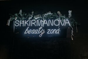 Beauty Zona Shkirmanova (Stroitel, ulitsa 5 Avgusta, 18А), salón de belleza