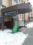 Kuhniatm (Nekrasova Street, 41) ، أثاث المطبخ