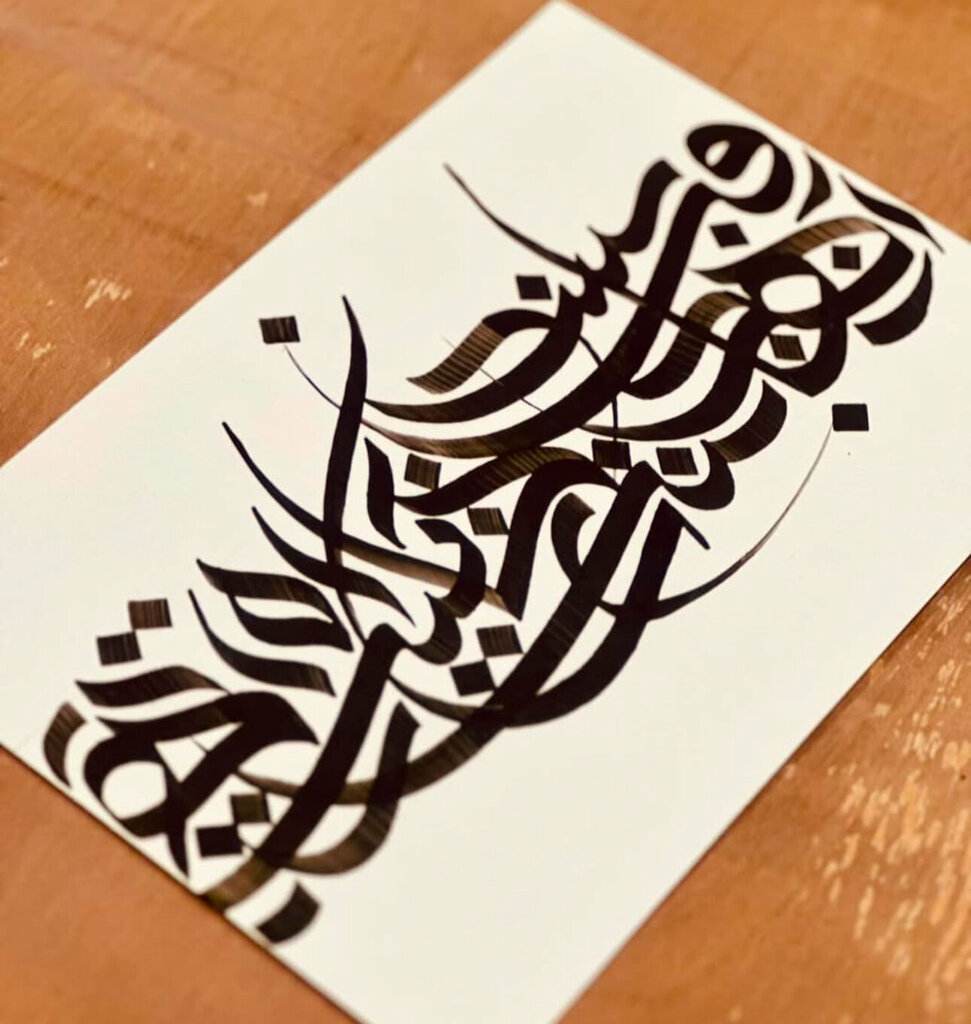 Art gallery Calligraphy Artsit in Dubai, Dubai, photo