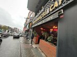 Famous Sariyer Pastry Shop Savci Master (Istanbul, Kagithane, Kagithane Avenue, 141) ، مخبز