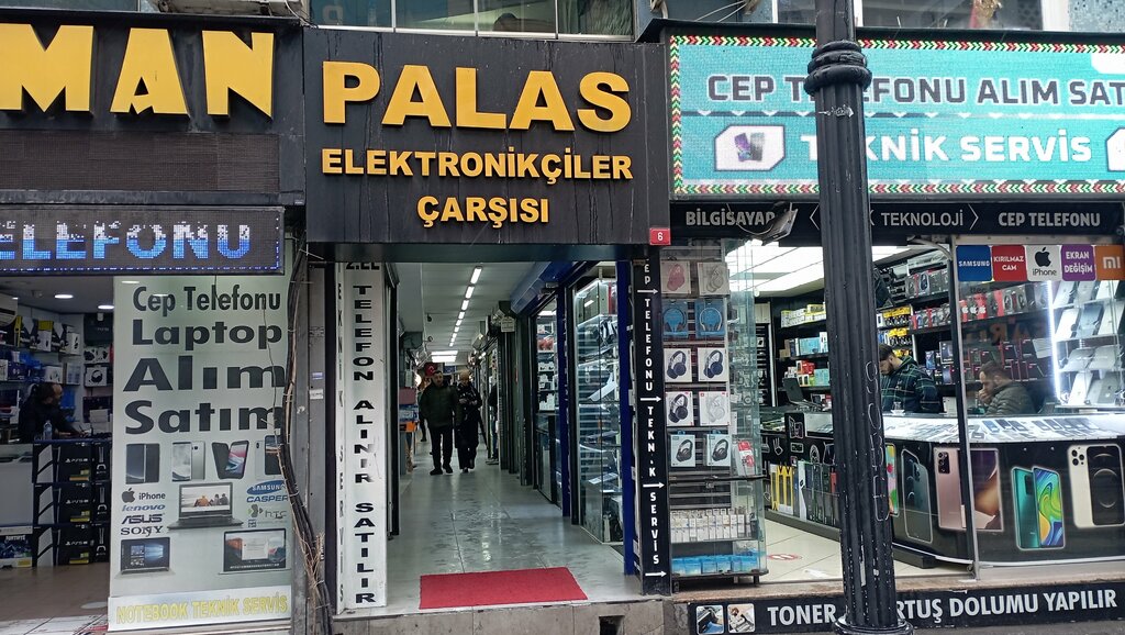 Computer repairs and services Cozum Computer, Istanbul, photo