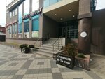 Тарелка (Tsentralniy City administrative district, Tsentralniy Microdistrict, October Street, 59) ، كانتين