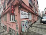 Zeynep Hairdresser (İstanbul, Kadikoy, Rasimpaşa Mah., Nuhbey Sok., 10), hairdresser