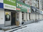 Декоративные панели (78th Dobrovolcheskoy Brigady Street, 5), decorative coatings