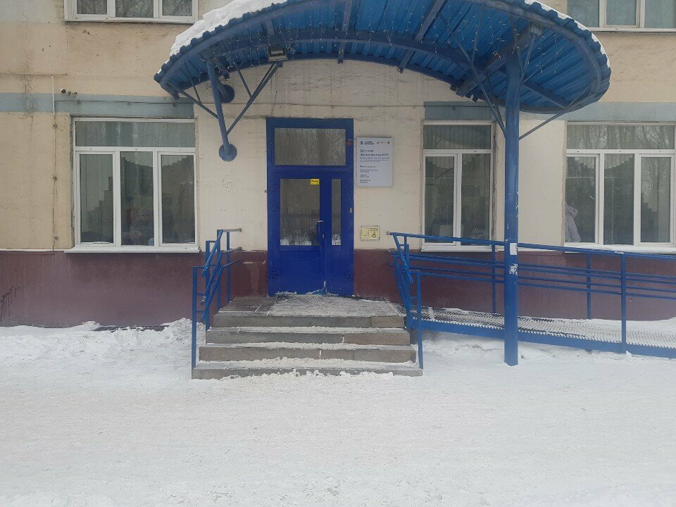 Children's polyclinic Poliklinika № 1, Detskaya klinicheskaya bolnitsa № 7, Kemerovo, photo