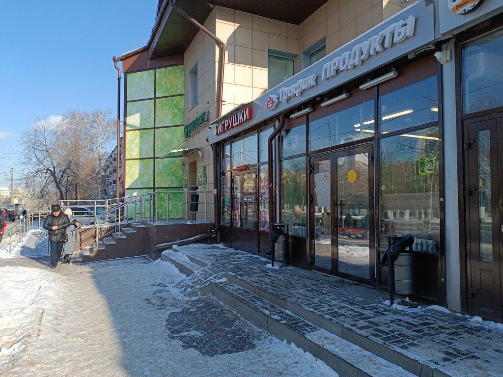 Parcel automat Яндекс Маркет, Kazan, photo