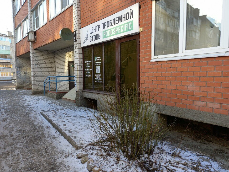 Beauty salon Soloma, Kaluga, photo