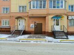 Start (Dzerzhinskogo Street, 10), metal items repair