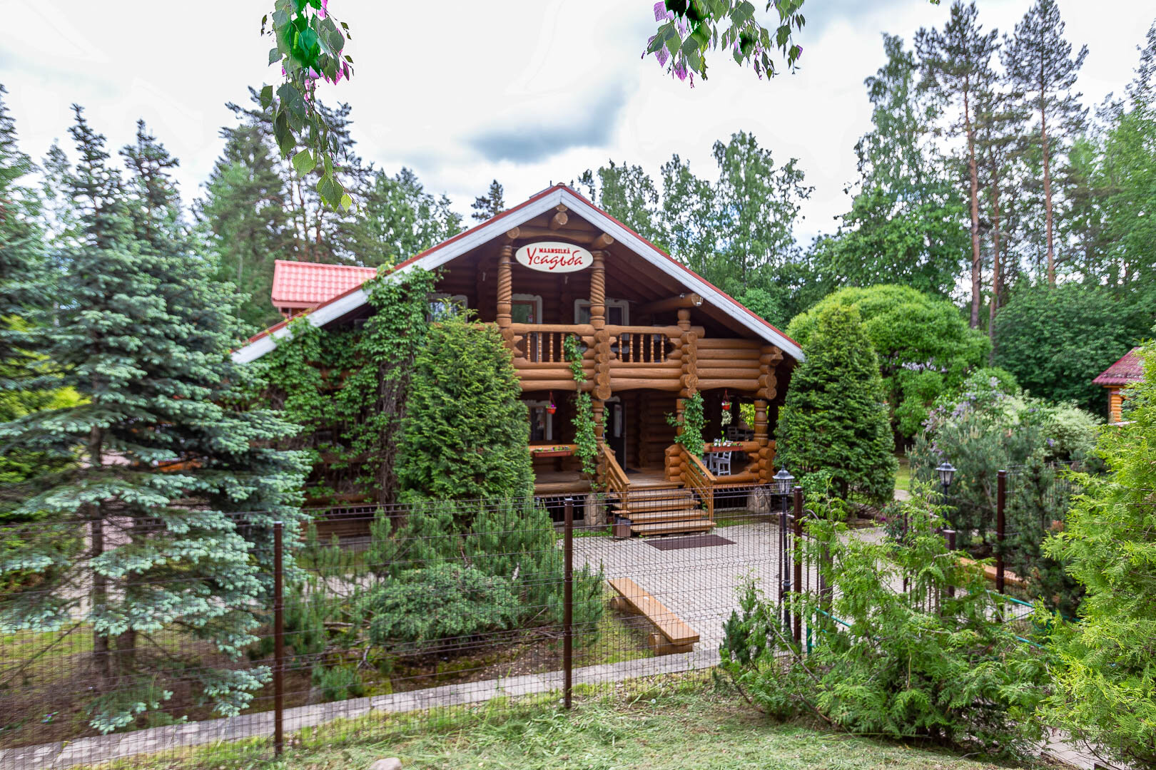 Фото Усадьба Маанселька