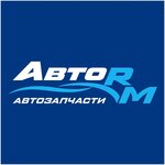 AutoRM (Samarskaya Street, 87), auto parts and auto goods store