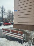 Апартаменты МоскваГрад-3 (Moskovskoye Highway, 167к3) ، سكن للإيجار اليومي